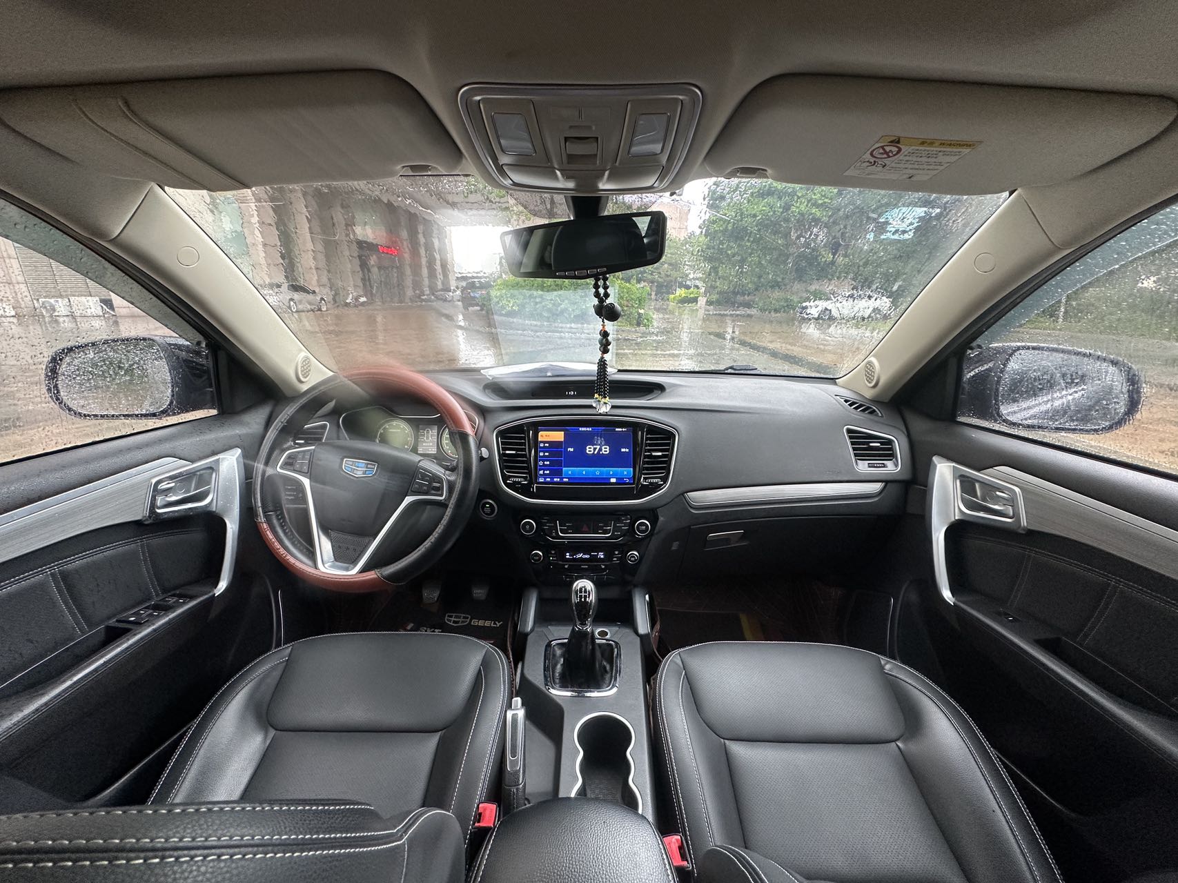 GEELY Vision X6 2017 #6 GEELY Vision X6 2017 imagen de coche #6