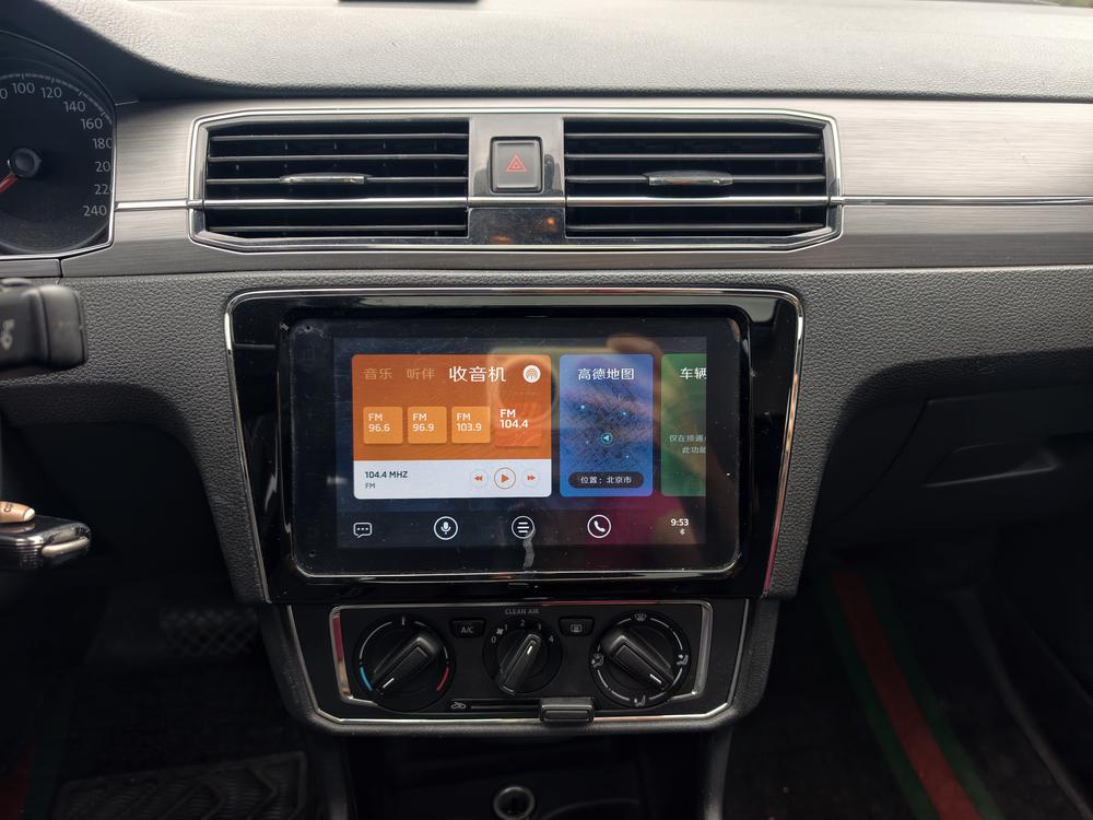 Volkswagen Santana 2021 car image #7