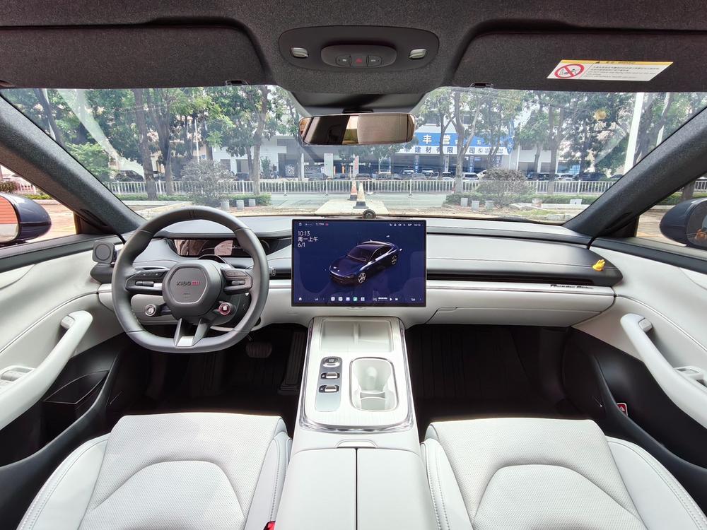 2024 imagen de coche #8