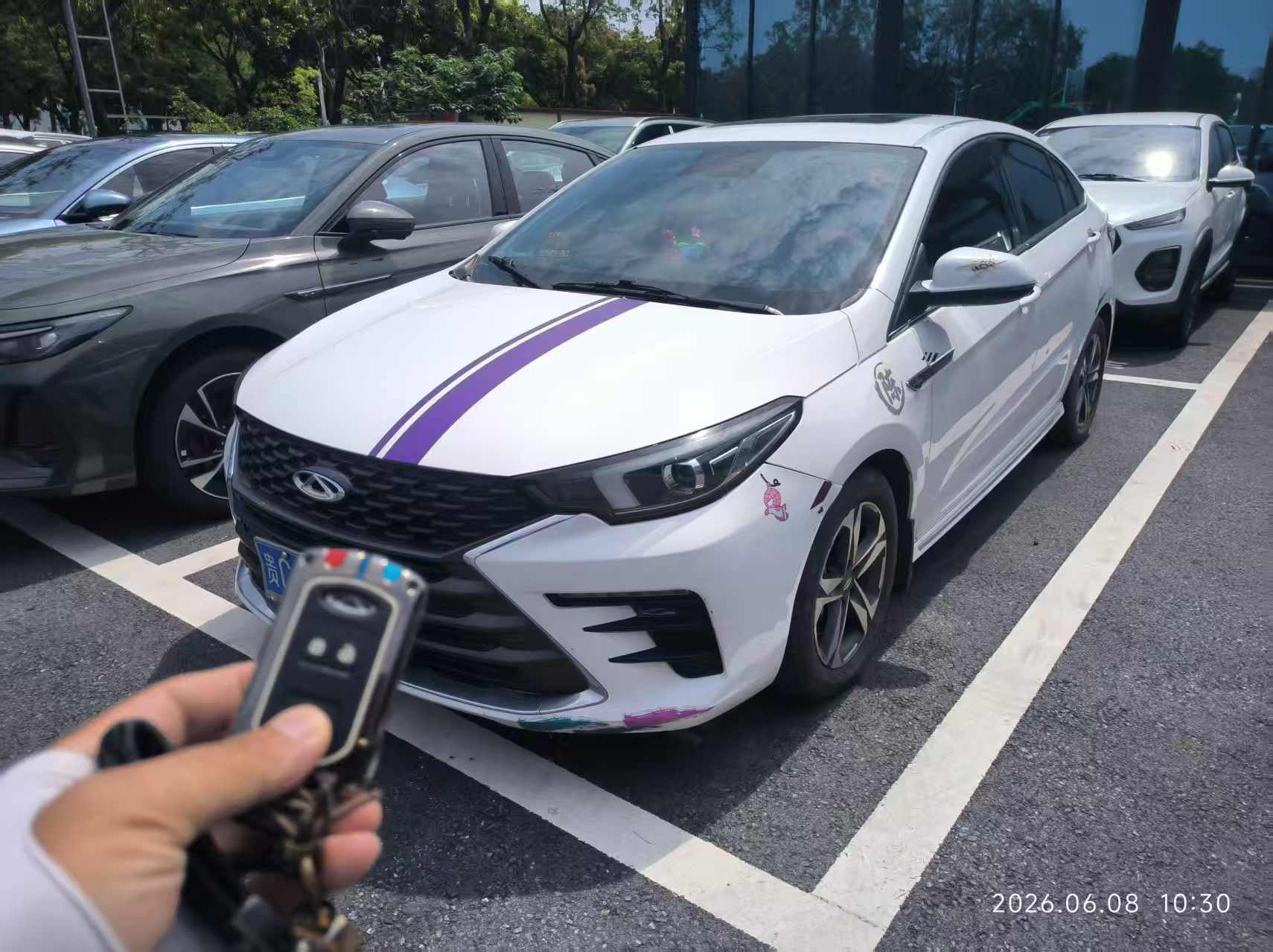 Chery Arrizo 5 Plus 2021 car image 