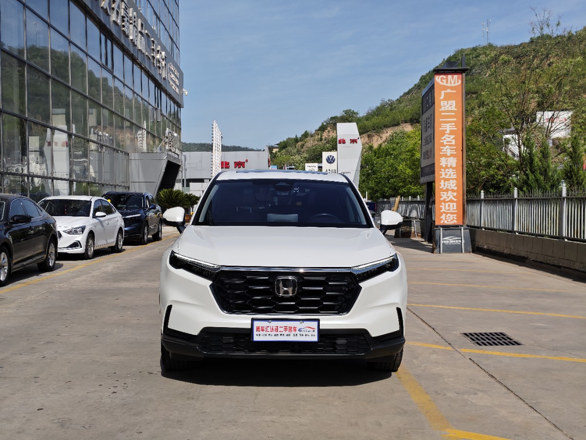 Honda CR-V 2024 #3 Honda CR-V 2024 car image #3