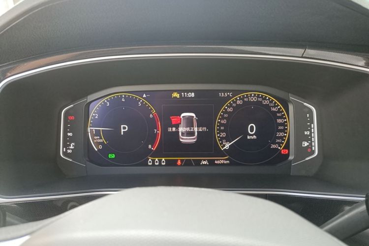 Volkswagen Tharu 2025 #12 Volkswagen Tharu 2025 imagen de coche #12