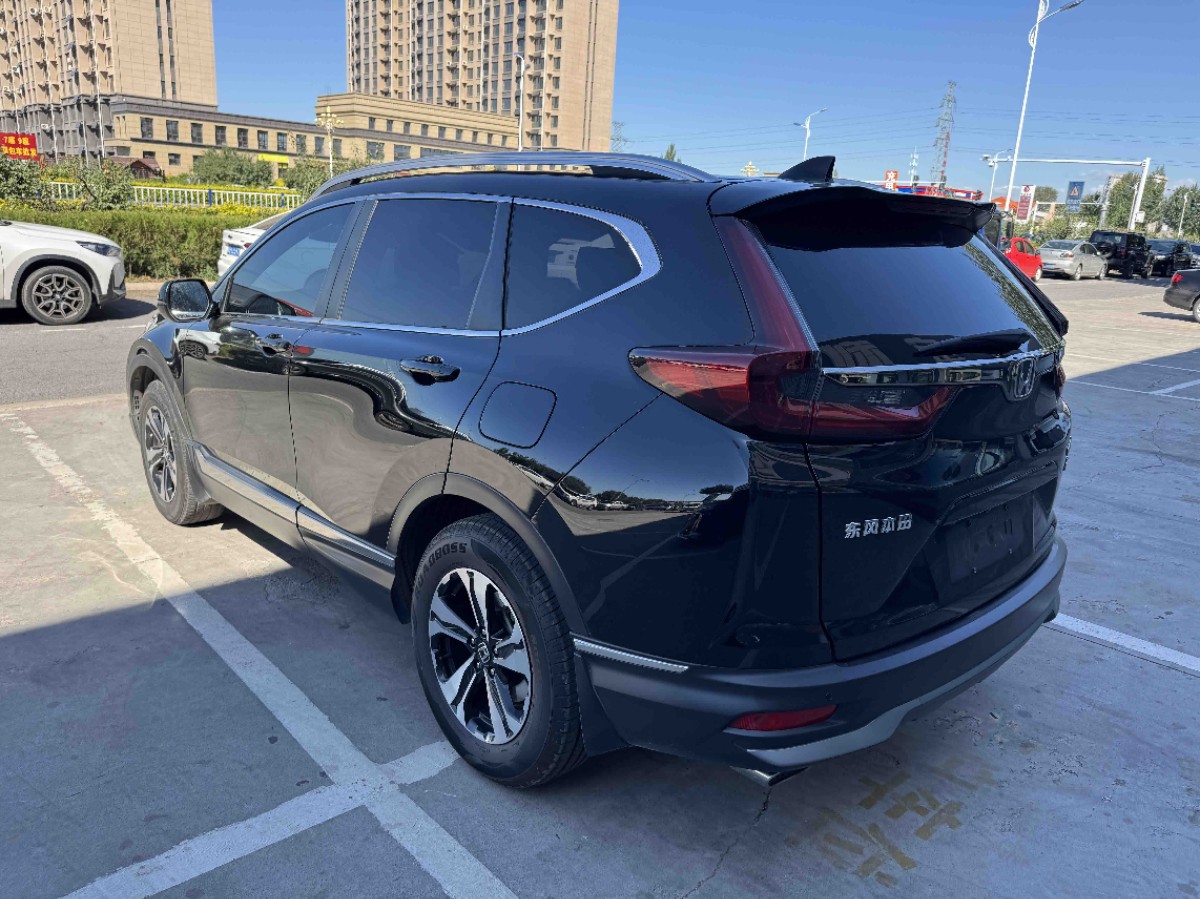 Honda CR-V 2022 car image #3