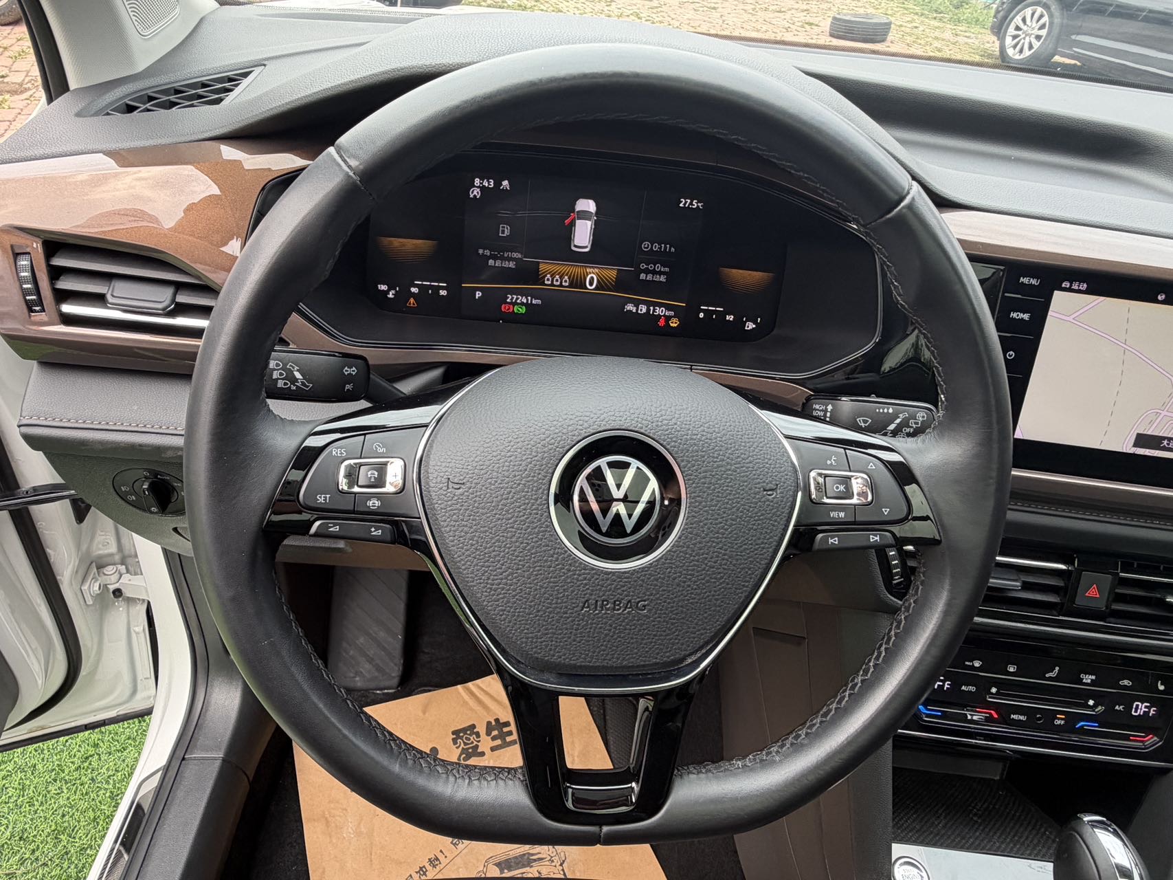 Volkswagen Tharu 2022 car image #13