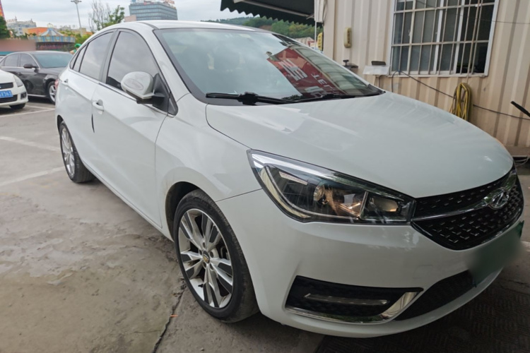 Chery Arrizo 5 2016 image de voiture #4