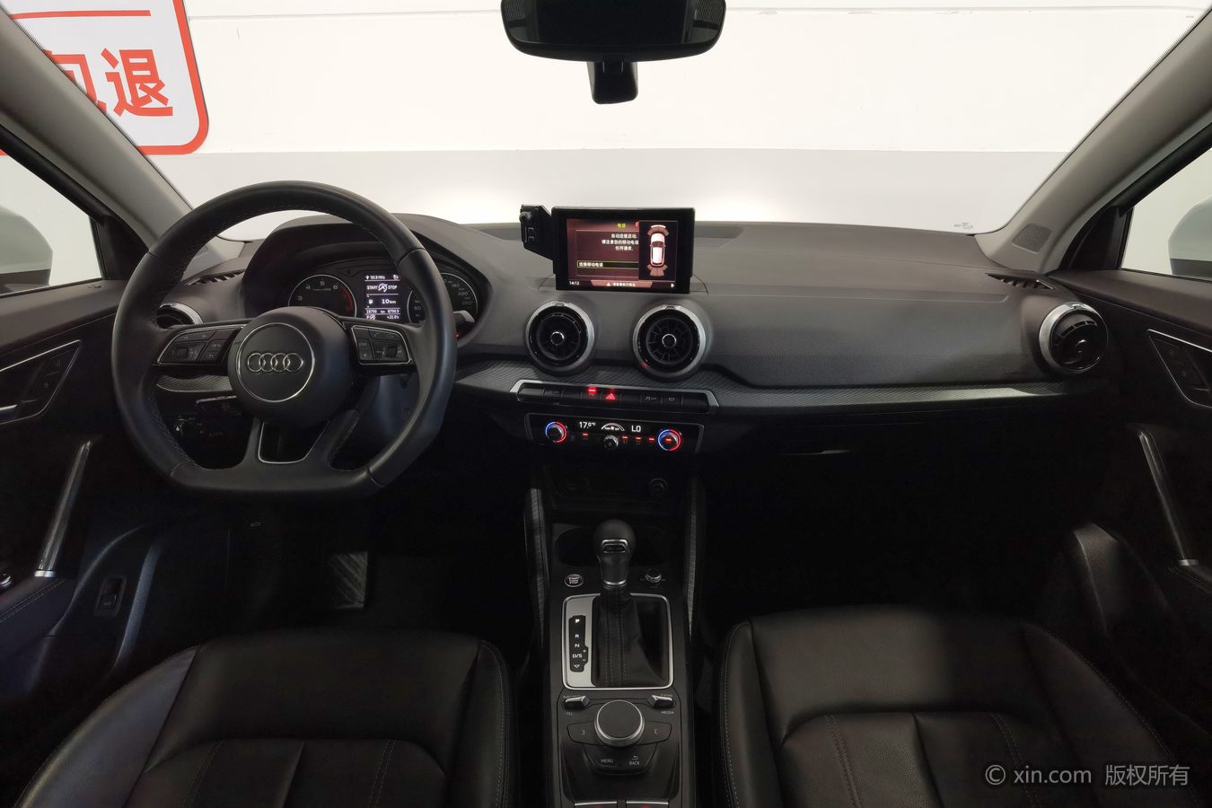 Audi Q2L 2024 #12 Audi Q2L 2024 car image #12