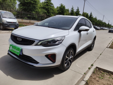 GEELY Emgrand GS 2020 GEELY Emgrand GS 2020 car image