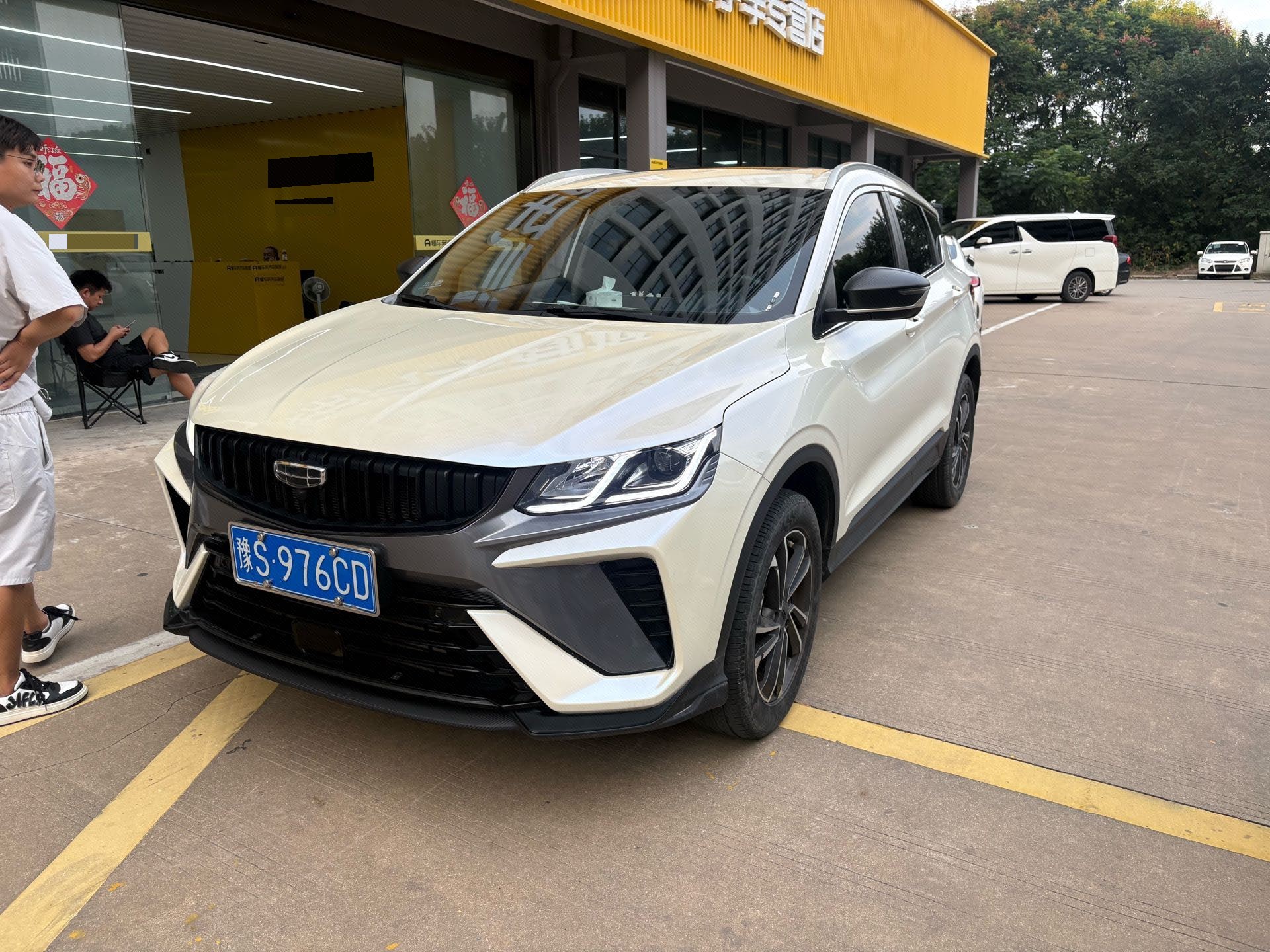 GEELY Coolray 2023 GEELY Coolray 2023 car image