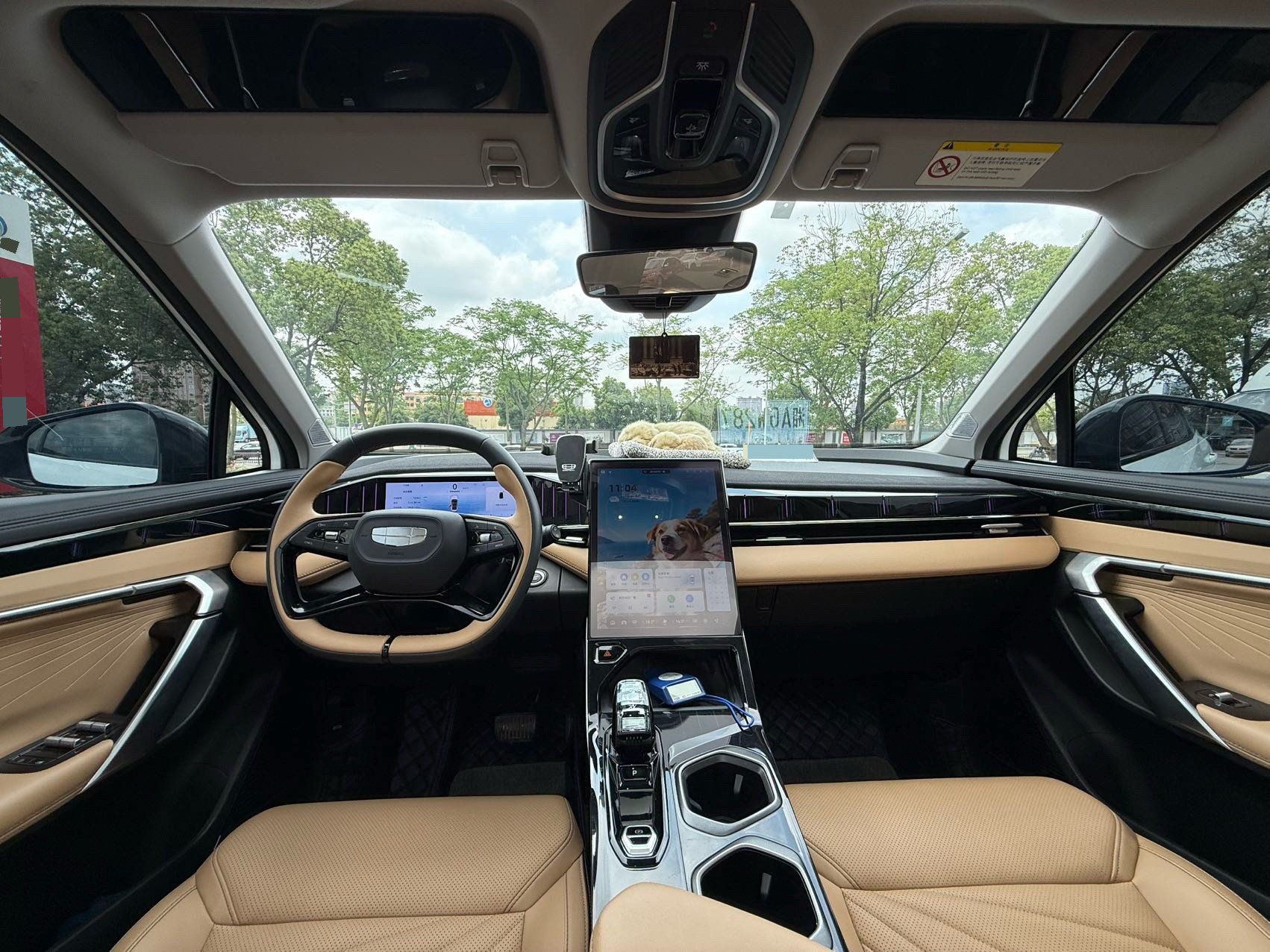 GEELY Boyue L 2023 #11 GEELY Boyue L 2023 изображение автомобиля #11