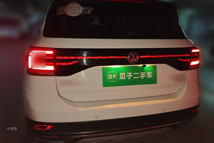 大众 途铠 2020 汽车图片 #6