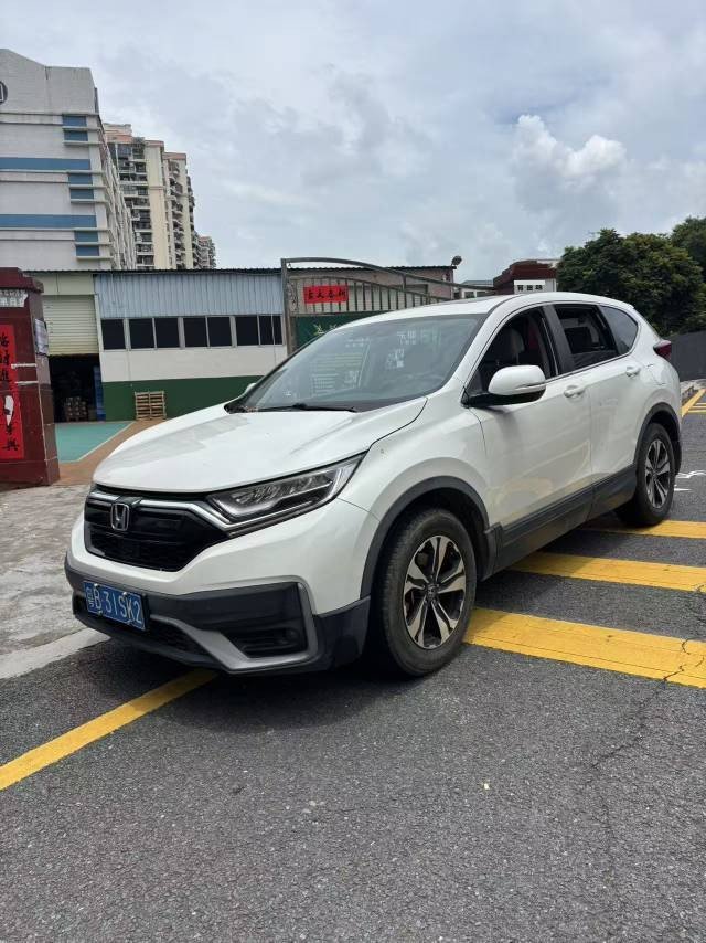 Honda CR-V 2021 Honda CR-V 2021 car image