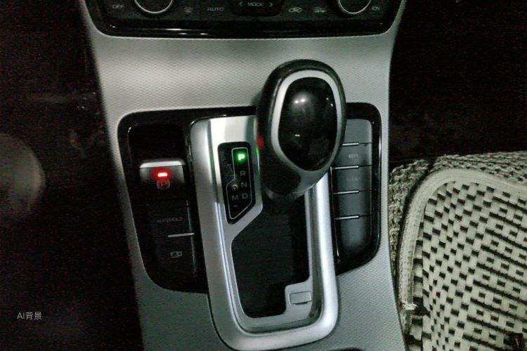 GEELY Emgrand GL 2019 car image #16