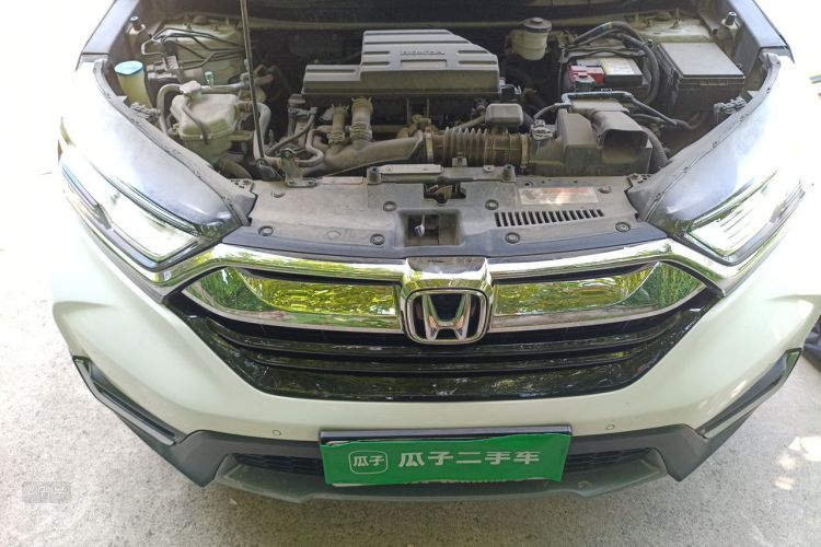 Honda CR-V 2017 #22 Honda CR-V 2017 car image #22