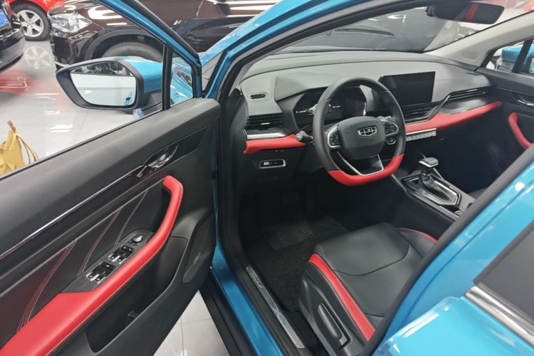 GEELY Emgrand S 2022 #16 GEELY Emgrand S 2022 immagine di auto #16