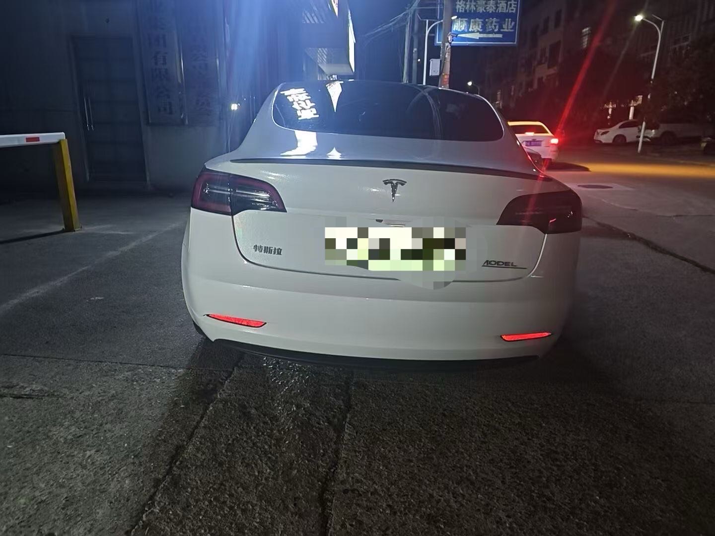 Tesla Model 3 2023 #4 Tesla Model 3 2023 car image #4