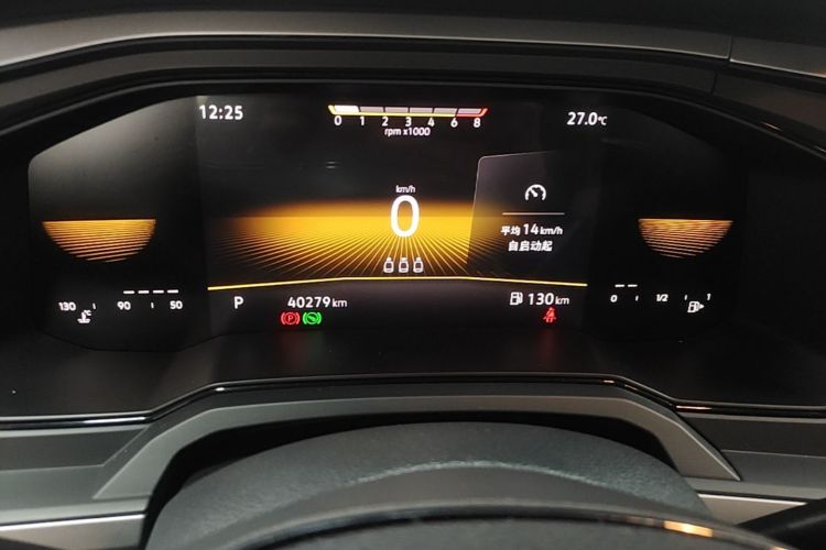 Volkswagen Polo 2023 car image #12