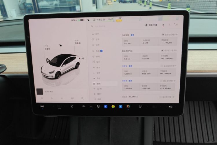 Tesla Model 3 2022 #16 Tesla Model 3 2022 car image #16