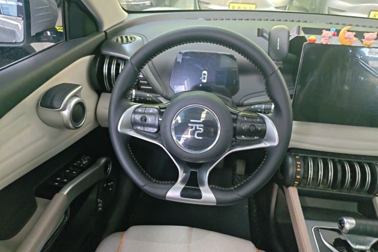 BYD Yuan Plus 2024 #11 BYD Yuan Plus 2024 immagine di auto #11