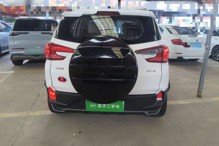 BYD Yuan Pro 2021 #6 BYD Yuan Pro 2021 imagen de coche #6