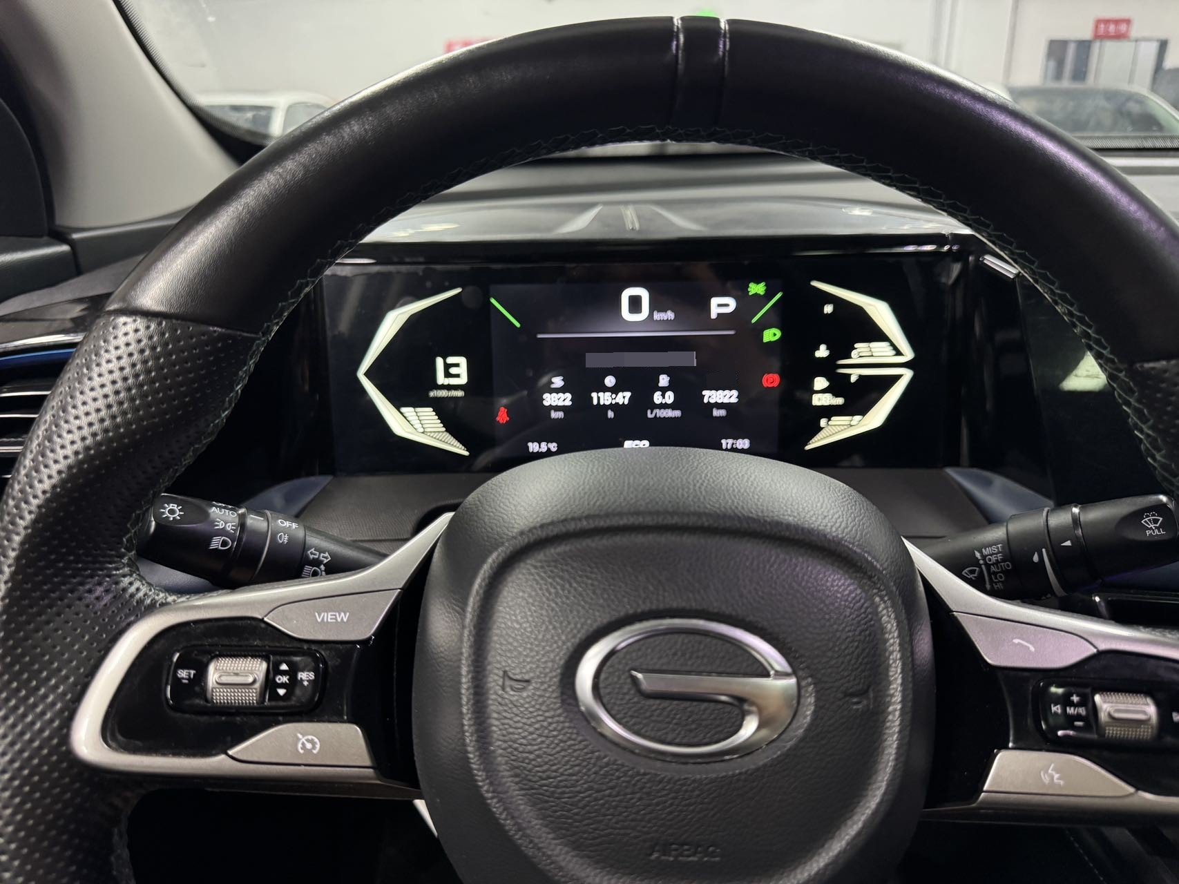 广汽传祺 传祺GS3 2023 汽车图片 #4