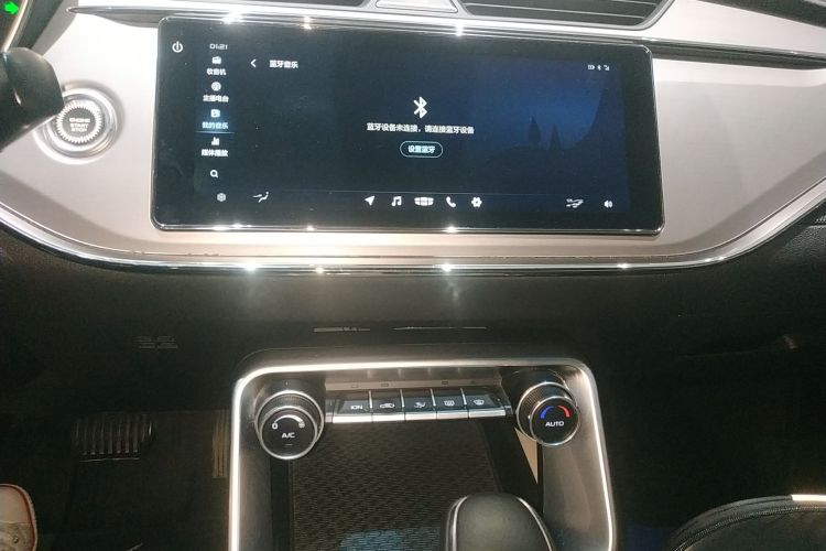 GEELY Binray 2019 immagine di auto #29