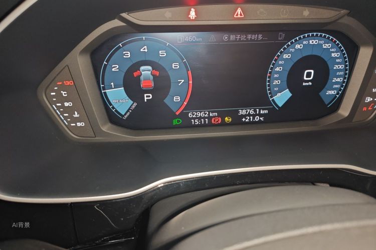 Audi Q3 2024 car image #14