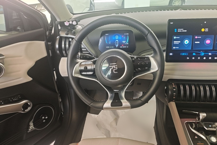 BYD Yuan Plus 2023 #11 BYD Yuan Plus 2023 изображение автомобиля #11