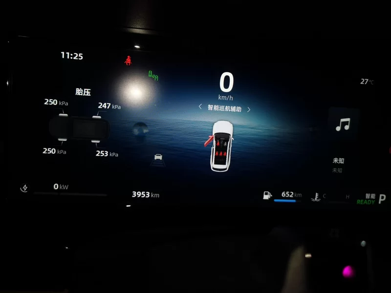 GEELY Monjaro 2025 car image #16