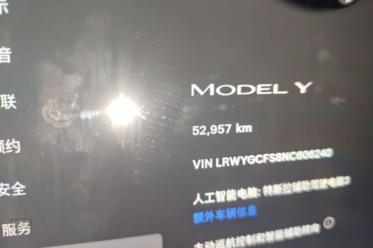 Tesla Model Y 2022 immagine di auto #14