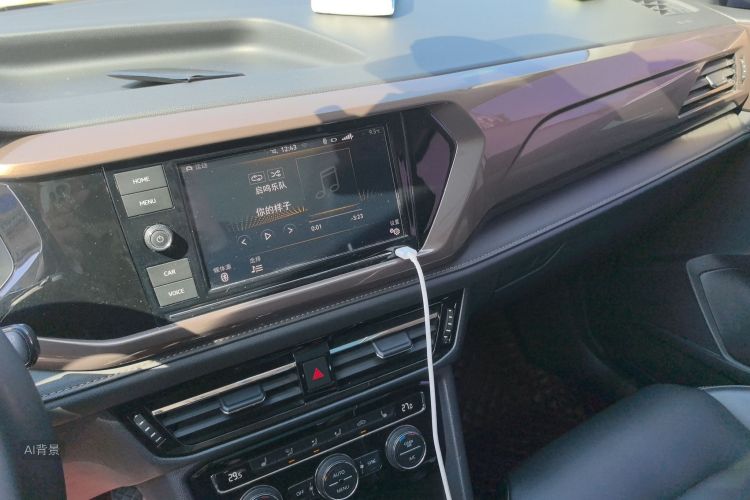 Volkswagen Tharu 2019 imagen de coche #15