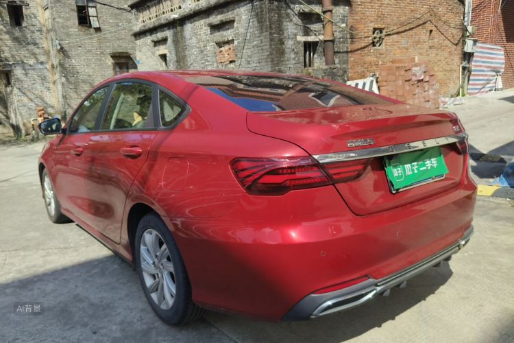GEELY Binray 2020 #5 GEELY Binray 2020 car image #5
