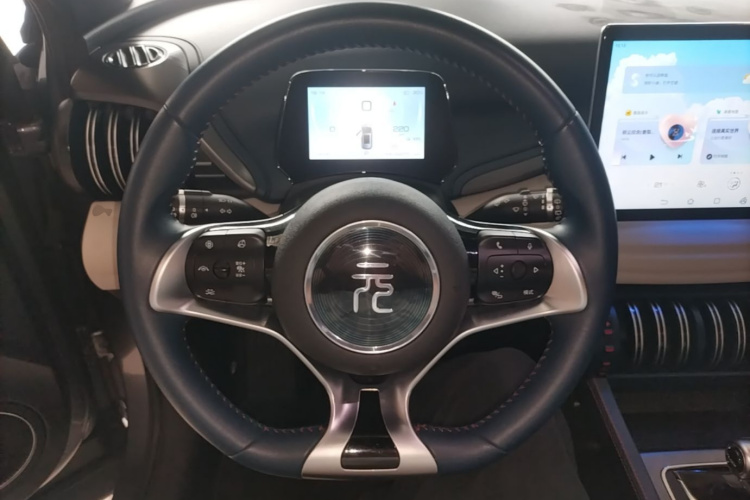 BYD Yuan Plus 2022 car image #11
