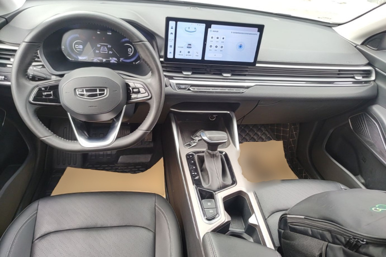 GEELY Emgrand 2023 #10 GEELY Emgrand 2023 image de voiture #10