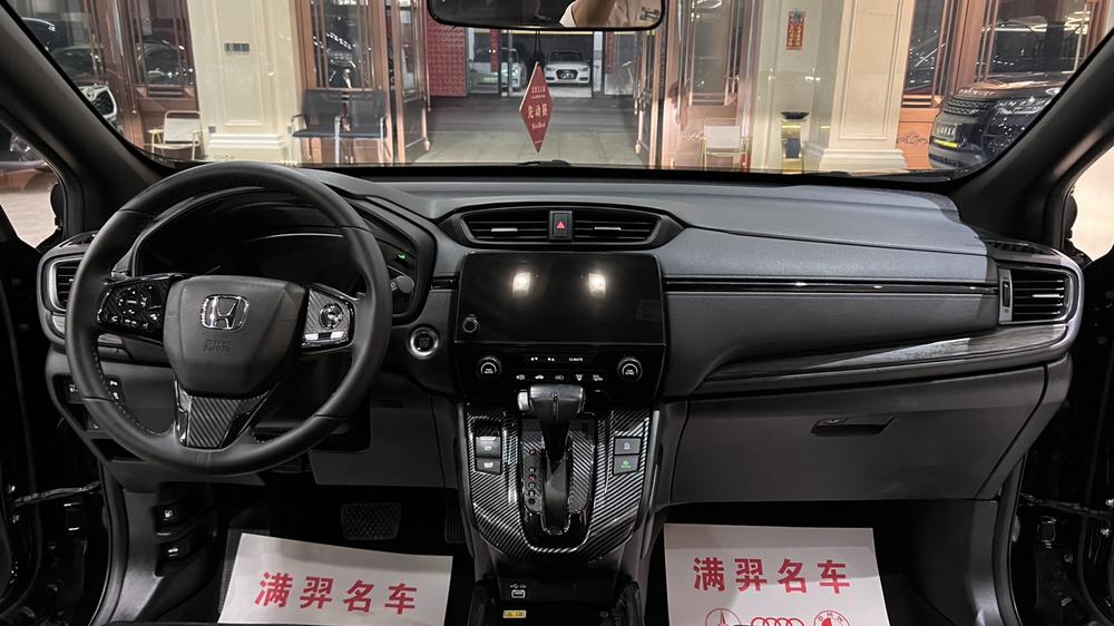 Honda CR-V 2022 #17 Honda CR-V 2022 изображение автомобиля #17