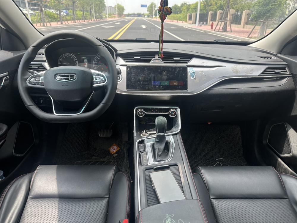 GEELY Binray 2020 immagine di auto #7