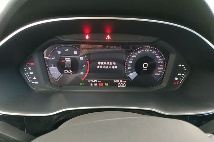 Audi Q3 2021 car image #12