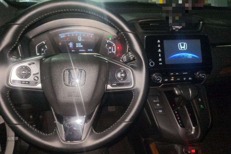 Honda CR-V 2020 #11 Honda CR-V 2020 car image #11