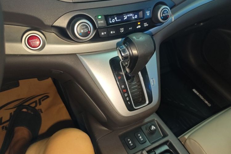 Honda CR-V 2015 #14 Honda CR-V 2015 car image #14