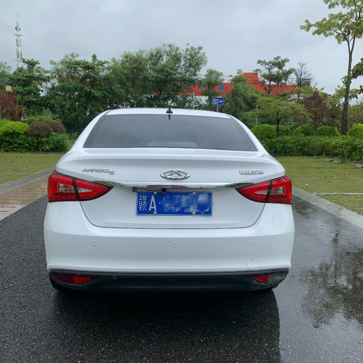 Chery Arrizo 5 2020 car image #5