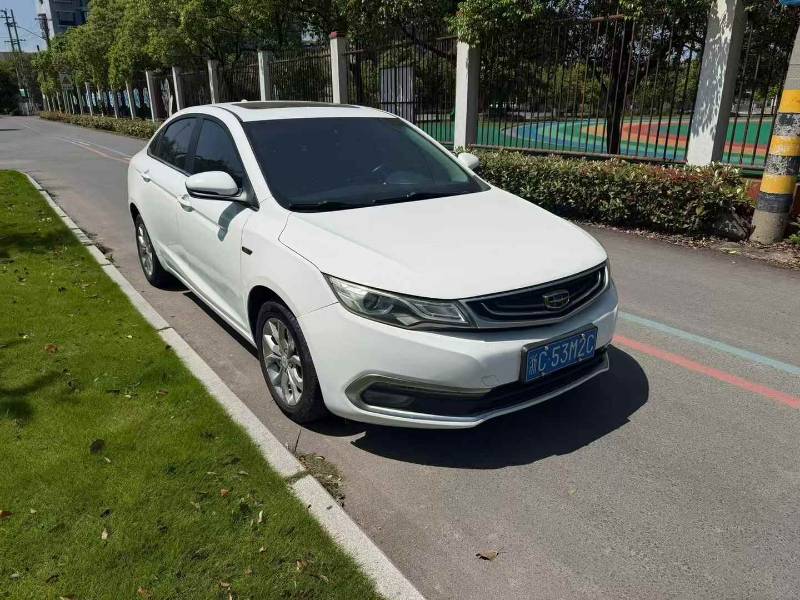 GEELY Emgrand GL 2017 #3 GEELY Emgrand GL 2017 image de voiture #3