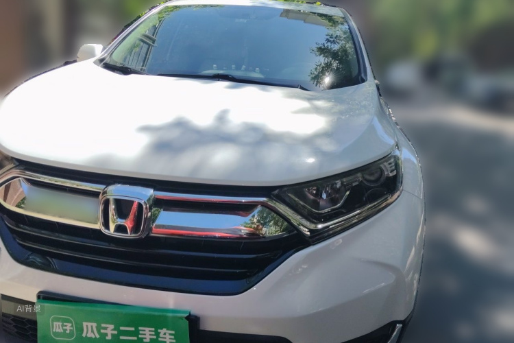 Honda CR-V 2020 car image #3
