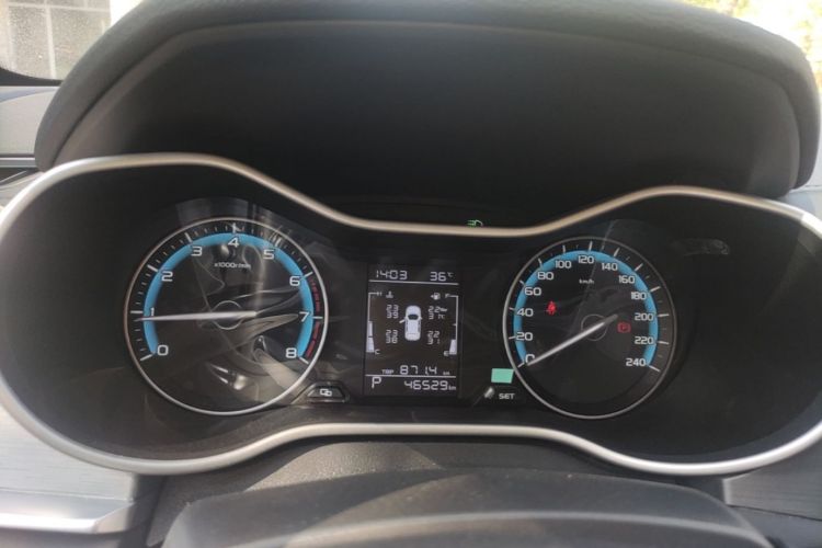 GEELY Emgrand 2021 #16 GEELY Emgrand 2021 image de voiture #16