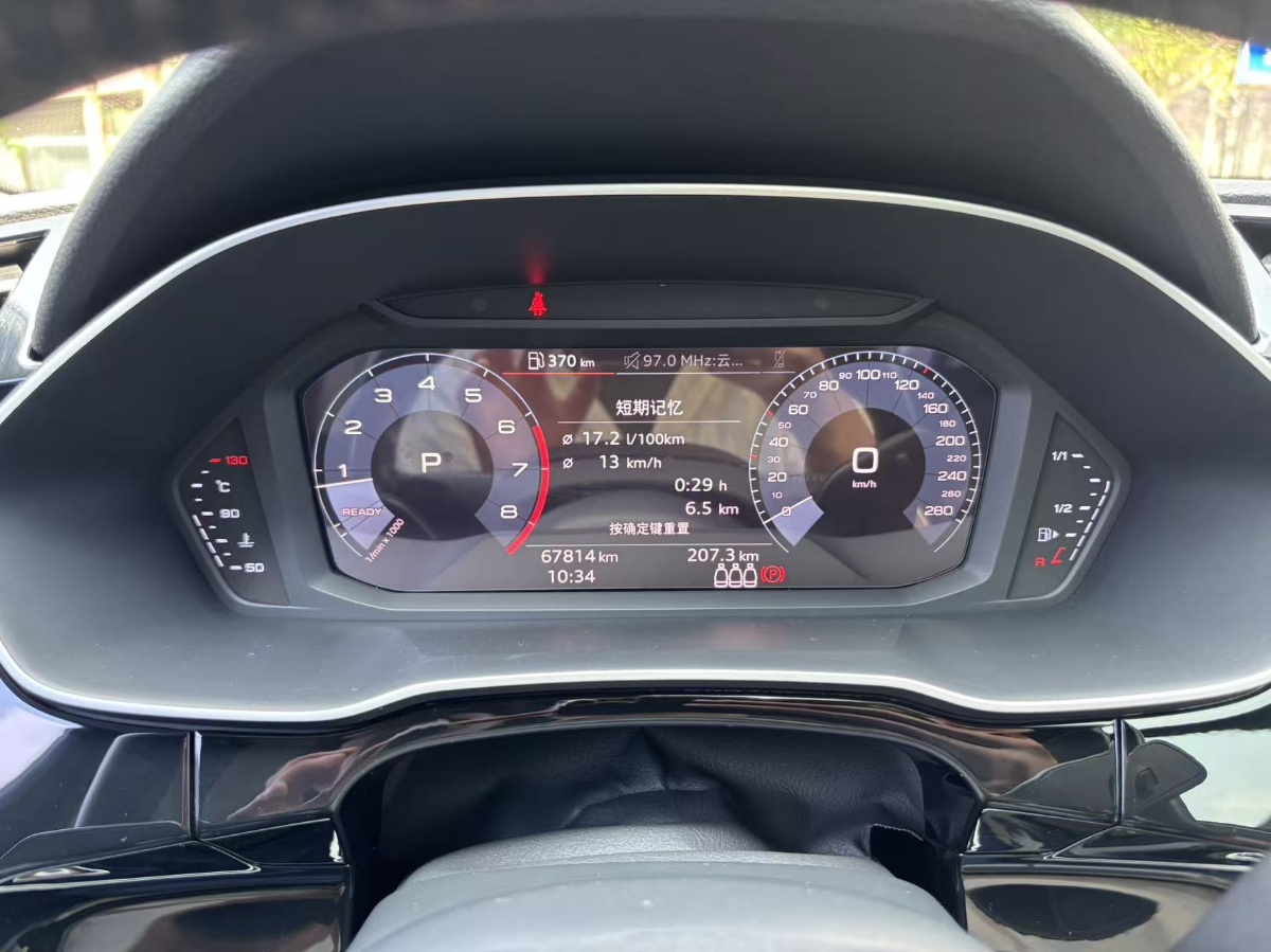 Audi Q3 2019 car image #12