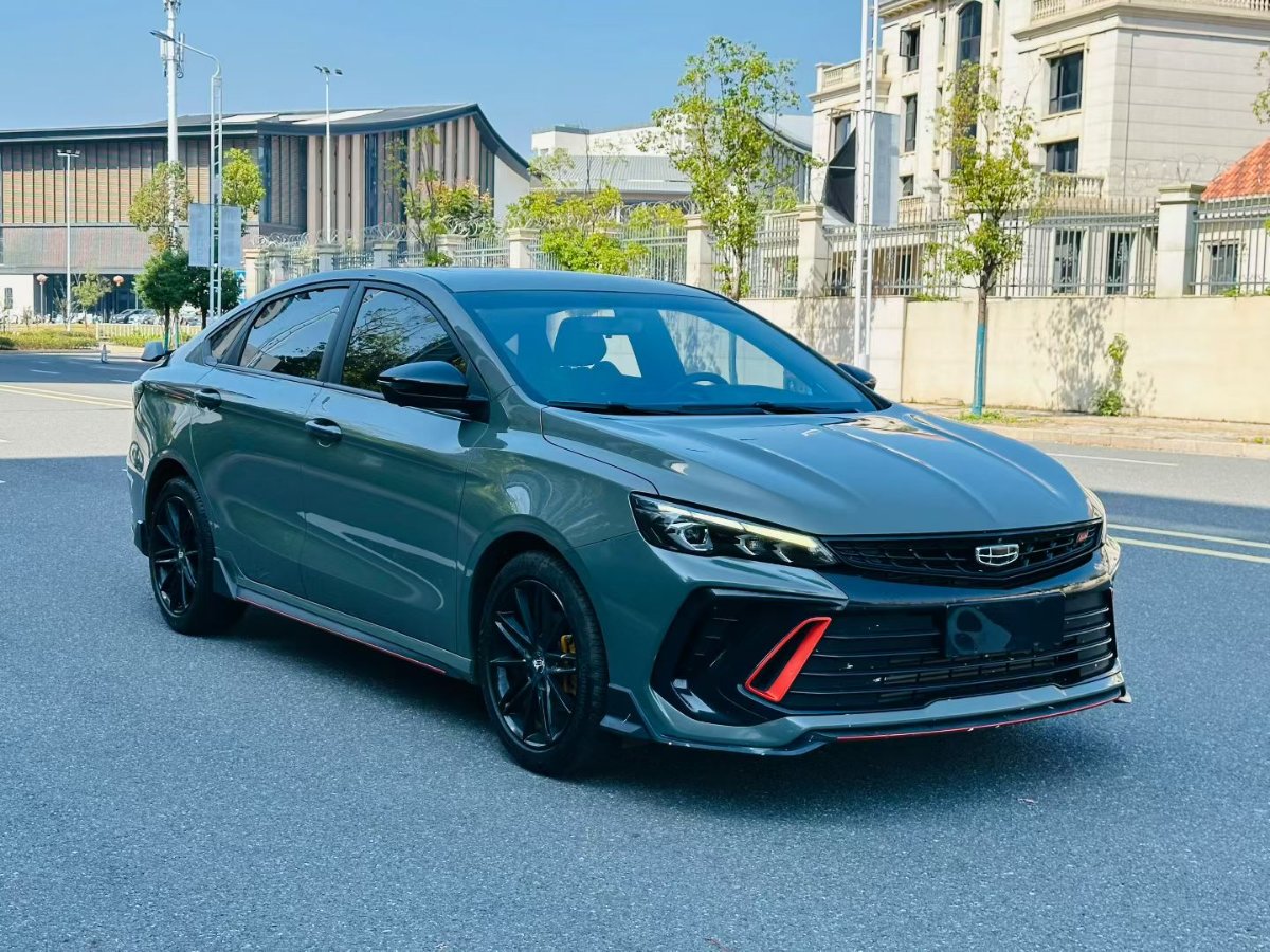 GEELY Binray 2023 car image #3