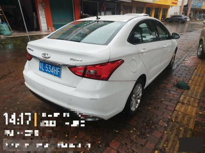 2019 #4 2019 car image #4