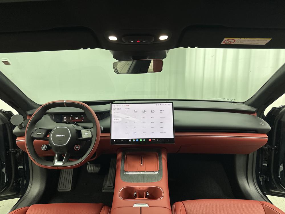 2026 car image #14