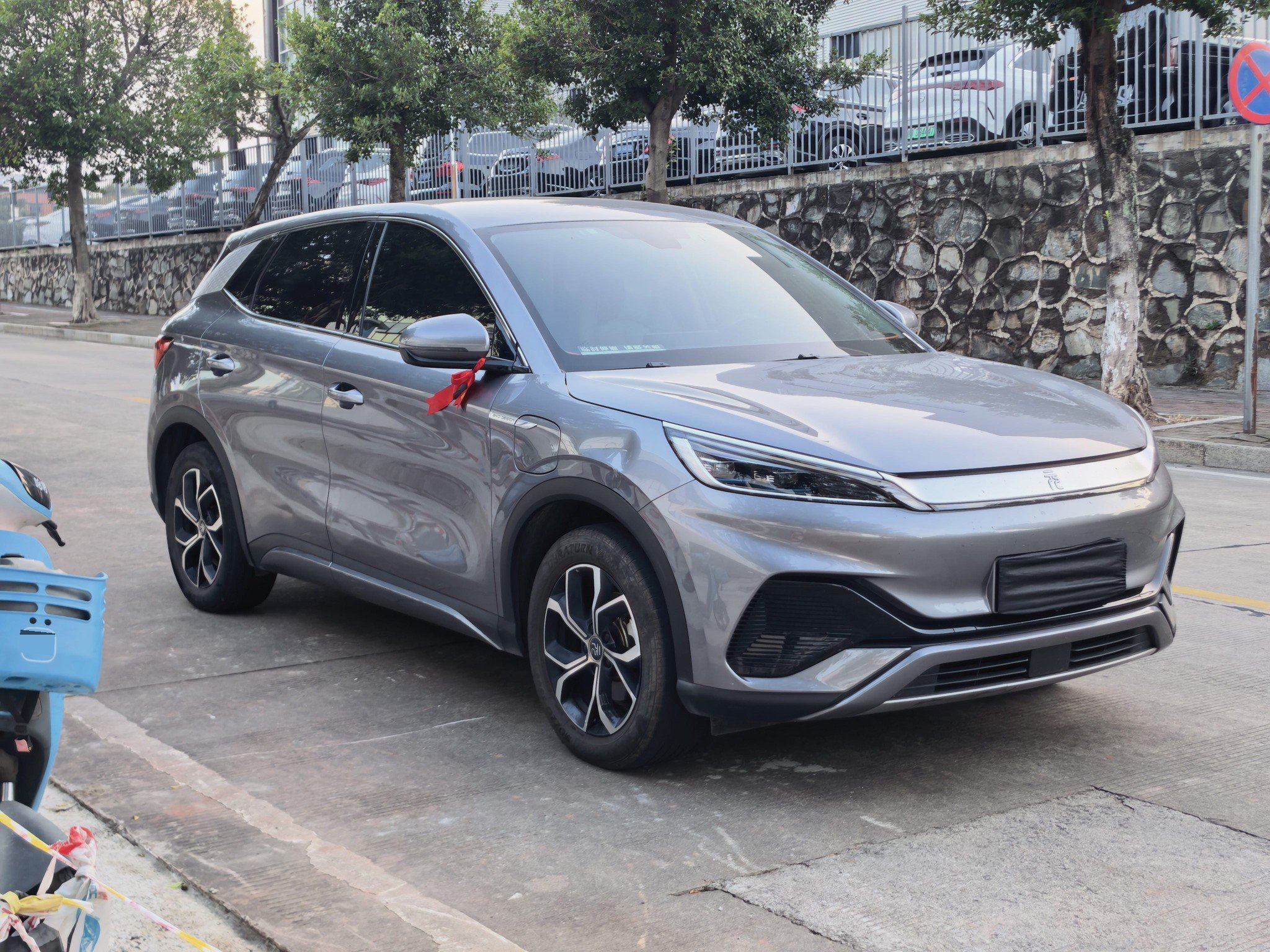 BYD Yuan Plus 2024 car image #3