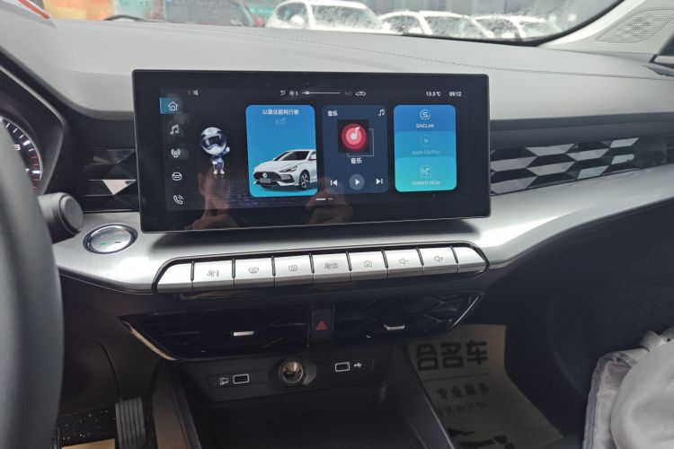 MG 5 2024 car image #13