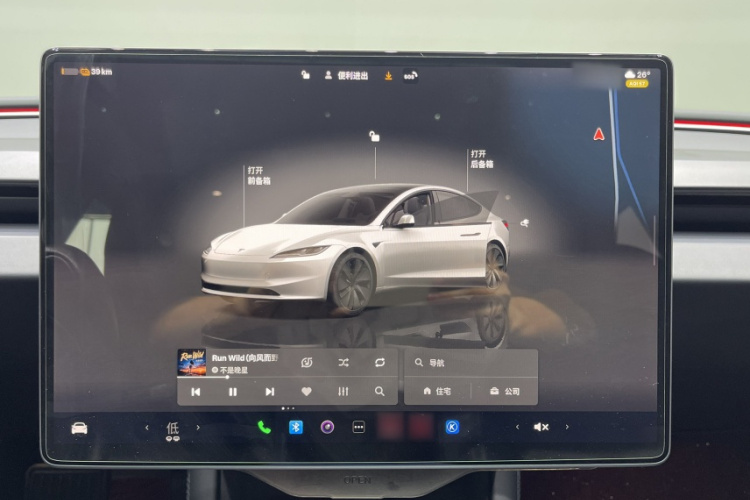 Tesla Model 3 2023 #20 Tesla Model 3 2023 car image #20