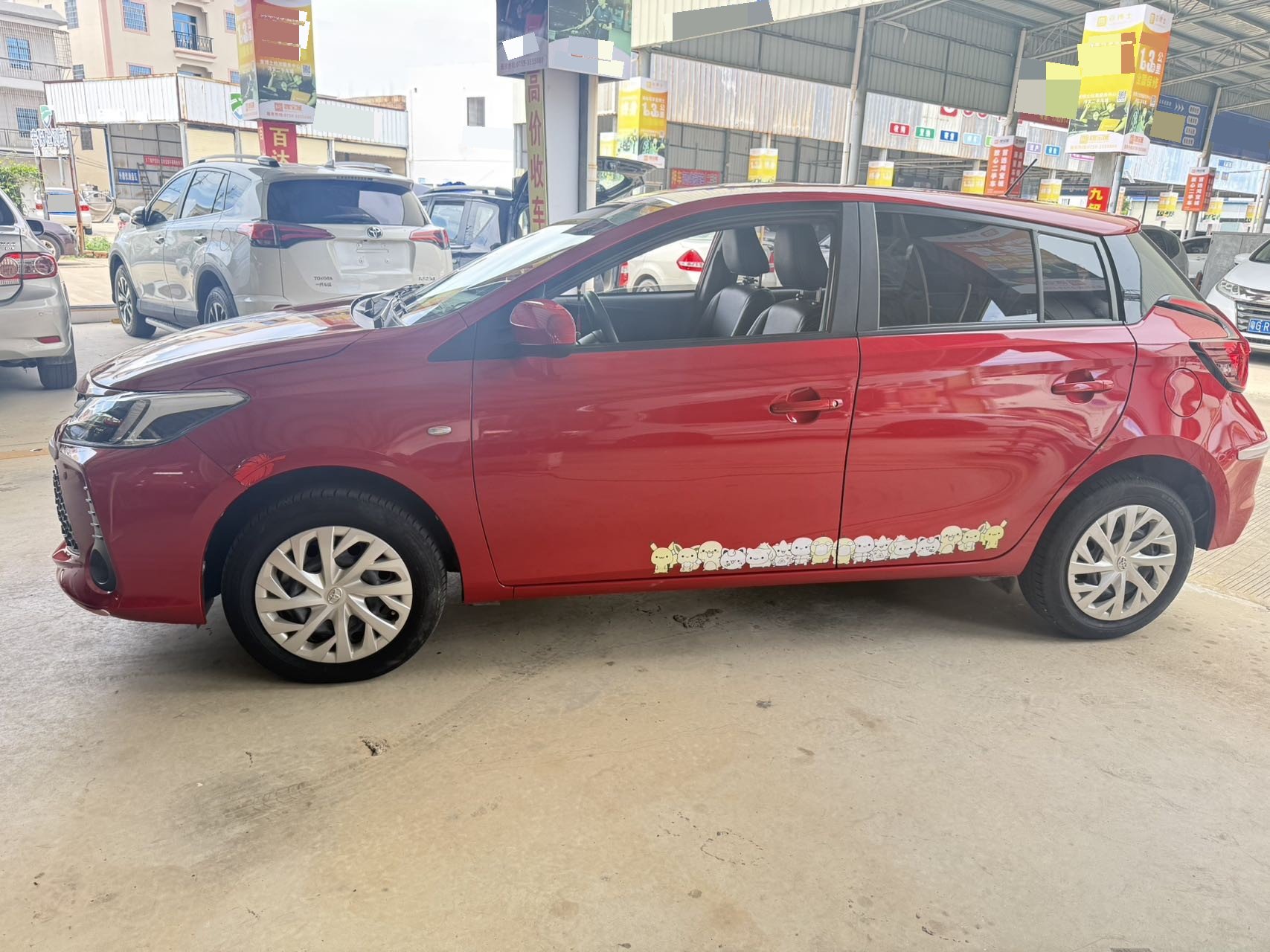 Toyota Vios FS 2021 #4 Toyota Vios FS 2021 image de voiture #4
